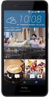 HTC Desire 728G Dual Sim