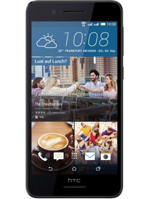 HTC Desire 728G Dual Sim Price