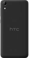 HTC Desire 728G Dual Sim
