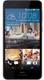 HTC Desire 728G Dual Sim