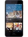 HTC Desire 728G Dual Sim Price