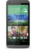 HTC Desire 816D Price