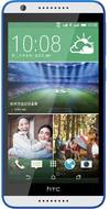 HTC Desire 820