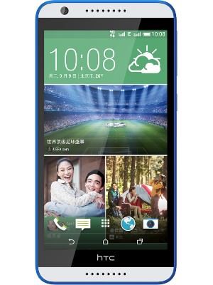 HTC Desire 820 Price