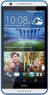HTC Desire 820G+ Dual SIM
