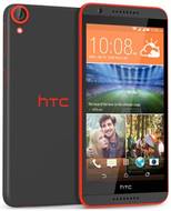 HTC Desire 820G+ Dual SIM
