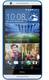 HTC Desire 820G+ Dual SIM