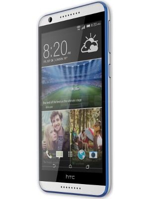 HTC Desire 820q Price