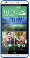 HTC Desire 820s Dual SIM