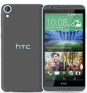HTC Desire 820s Dual SIM