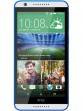 HTC Desire 820s Dual SIM