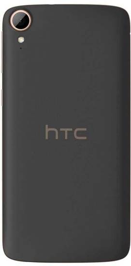 HTC Desire 828 Dual SIM 3GB RAM