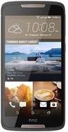 HTC Desire 828 Dual SIM 3GB RAM