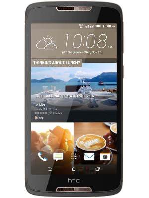 HTC Desire 828 Dual SIM 3GB RAM Price