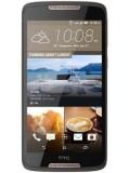 Compare HTC Desire 828 Dual SIM 3GB RAM