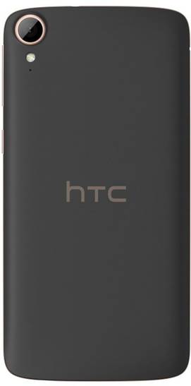HTC Desire 828 Dual SIM