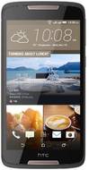 HTC Desire 828 Dual SIM