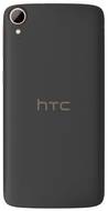 HTC Desire 828 Dual SIM