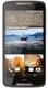 HTC Desire 828 Dual SIM