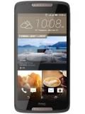 HTC Desire 828 Dual SIM price in India