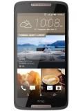 Compare HTC Desire 828 Dual SIM