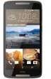 HTC Desire 828 Dual SIM