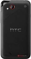 HTC Desire VC