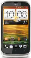 HTC Desire XDS