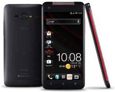 HTC J Butterfly