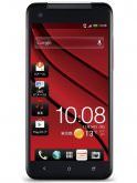 Compare HTC J Butterfly