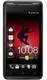 HTC J