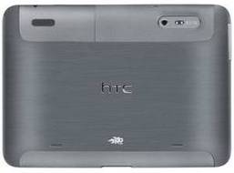 HTC Jetstream