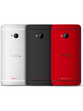 HTC One 32GB