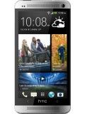 HTC One 32GB price in India