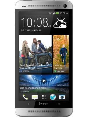 HTC One Dual SIM Price