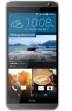 HTC One E9+