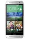HTC One E8 price in India