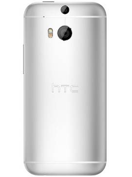 HTC One M8 Dual Sim