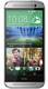 HTC One M8 Dual Sim