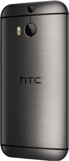 HTC One M8s