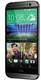 HTC One M8s