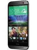 HTC One M8s