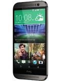 HTC One M8s price in India