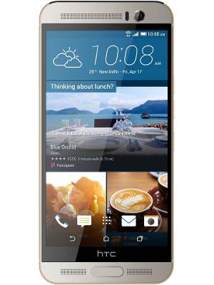 HTC One M9 Plus Price