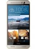 HTC One M9 Plus price in India