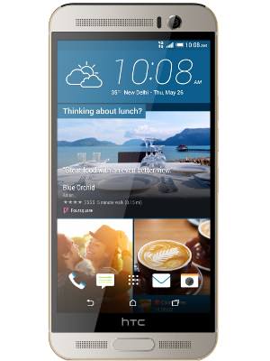 HTC One M9 Plus Prime Camera Edition Price