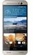 HTC One M9 Plus Prime Camera Edition