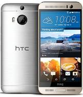 HTC One M9 Plus Supreme Camera