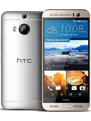 HTC One M9 Plus Supreme Camera Price