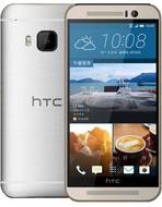 HTC One M9 Prime Camera Edition